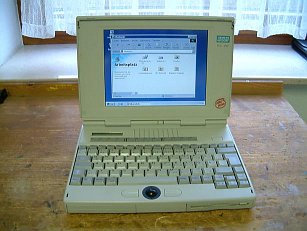 Notebook voll funktionsfähig